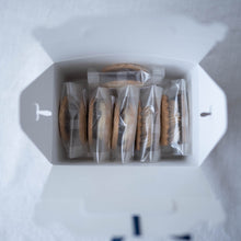 画像をギャラリービューアに読み込む, 【12月5日(金)発送分】サンドクッキー3種セット