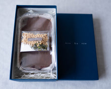 画像をギャラリービューアに読み込む, 【12月5日(金)発送分】生チョコレートケーキ