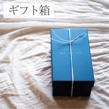 画像をギャラリービューアに読み込む, 【12月5日(金)発送分】クッキーボックス