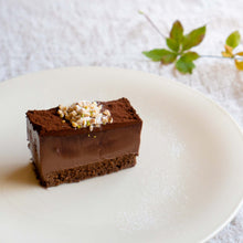 画像をギャラリービューアに読み込む, 【12月5日(金)発送分】生チョコレートケーキ