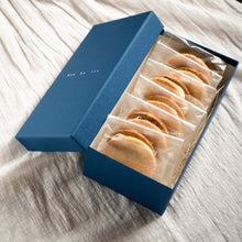 画像をギャラリービューアに読み込む, 【12月5日(金)発送分】レーズンバターサンドクッキー(6枚入り)