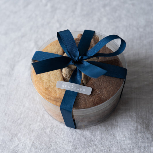 【4月10日(金)発送分】塩サブレアソート